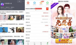 视频小说,揭秘视频小说中的神秘世界